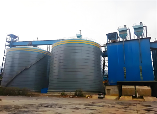 淇县球团钢板仓